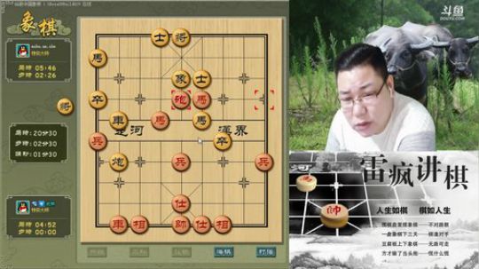 雷疯讲棋:随便嗨，随便玩！！ 2018-10-10 22点场