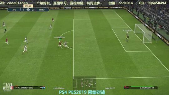 PS4实况2019 pes2019 网战 2018-10-10 21点场