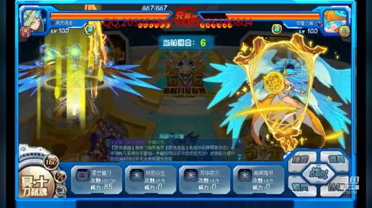 赛尔号的一天，04，