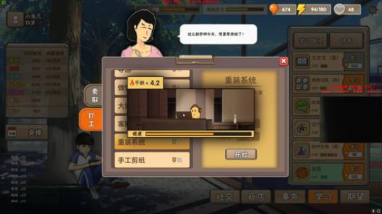 【狐半仙】枪林弹雨的快乐！ 2018-10-11 03点场