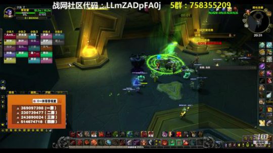 穿名堂：狂暴战-奥迪尔视角！ 2018-10-11 19点场