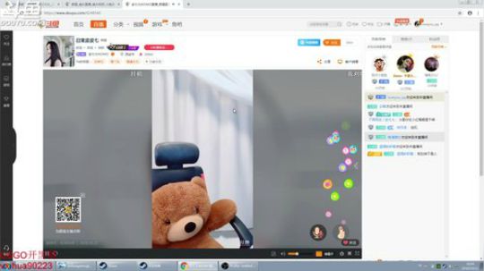 一个暴躁的男人 2018-10-11 15点场