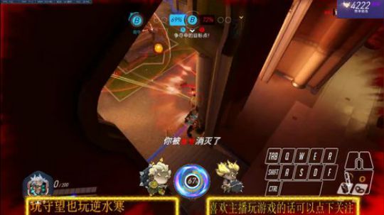狂鼠：我的架子跟我脑子一样好使 2018-10-08 08点场