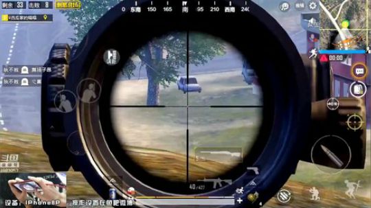 皇冠23杀 开了个鬼刀决赛圈1V4