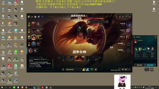 铁头娃式诺手鳄鱼,不越塔算我输 2018-10-11 14点场