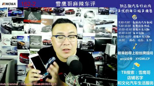 新车做PDI