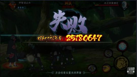 经典休闲游戏 2018-10-11 16点场