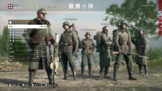 游戏 随便玩玩~~ 2018-10-10 22点场