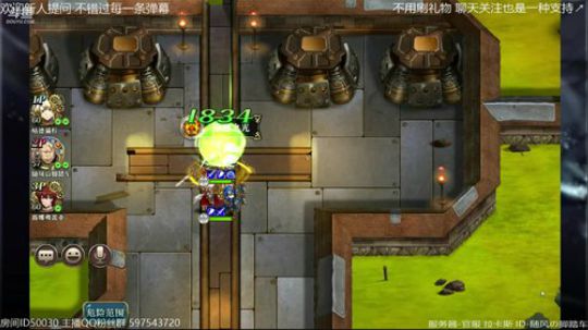 【梦幻模拟战】佛系主播 坐标拉卡斯 2018-10-10 21点场