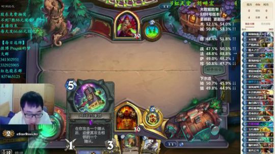 ace017发布了一个斗鱼视频2018-10-11