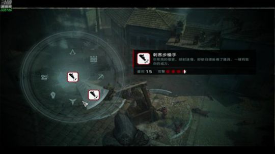 【博哥】刺客信条⑵，启示录！ 2018-10-10 20点场