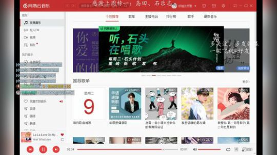 乔默 ，听歌打僵尸，僵尸看不着 2018-10-09 22点场