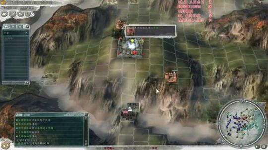 三国志11 亮剑mod 2018-10-10 19点场