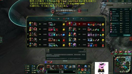 铁头娃式诺手鳄鱼,不越塔算我输 2018-10-11 08点场