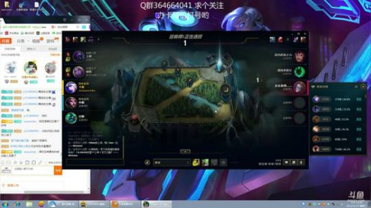 寒冰专场~斗鱼最浪铁头娃 ~了解一哈~！ 2018-10-10 23点场