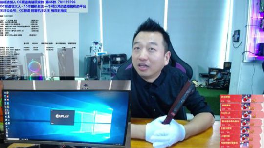解密RTX光影追踪之--煤气灶2080 2018-10-11 15点场