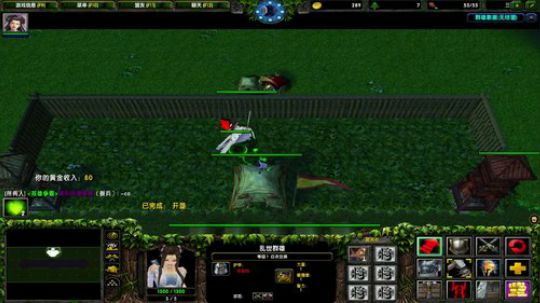 高三直播间 2018-10-11 11点场