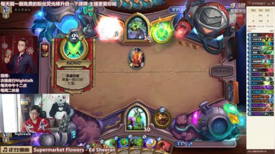 RPGseven发布了一个斗鱼视频2018-10-11
