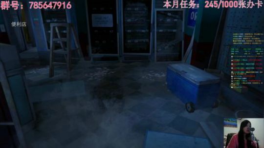 瞳宝:恐怖游戏我最怂~ 2018-10-03 21点场