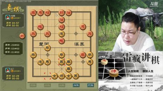 雷疯讲棋:随便嗨，随便玩！！ 2018-10-11 18点场