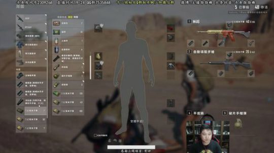 冲个宗师吧 2018-10-10 21点场