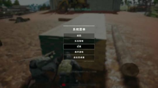 雷疯讲棋:随便嗨，随便玩！！ 2018-10-11 00点场