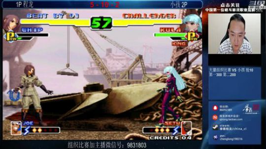 Burn丶小康发布了一个斗鱼视频2018-10-11