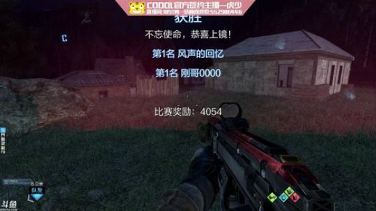 老虎xyang-旅行鸽回来啦！ 2018-10-05 20点场