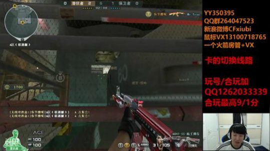 看完不笑找我！！！