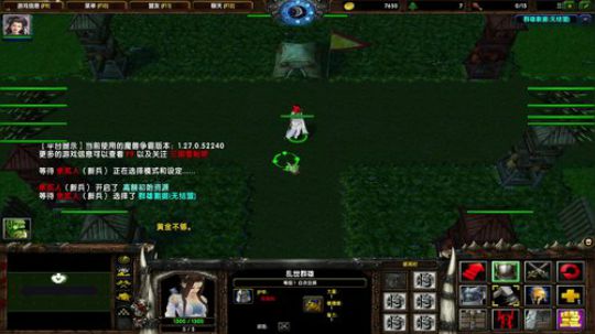 高三直播间 2018-10-11 17点场