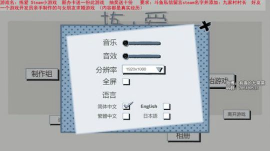 【中国式家长】只玩第一代！稳定理财！ 2018-10-11 14点场