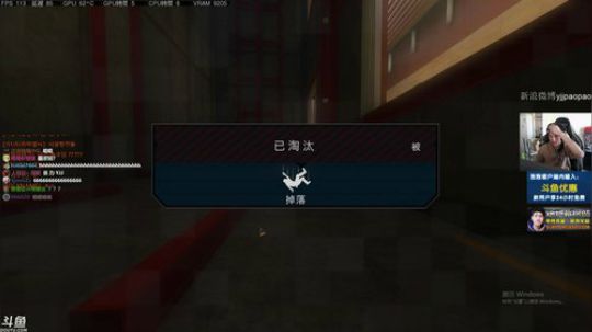 陪蒙蒙直到离鱼丶风风发布了一个斗鱼视频2018-10-12