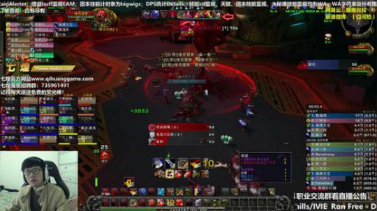 七煌战：别说了，小肥猪 2018-10-12 11点场