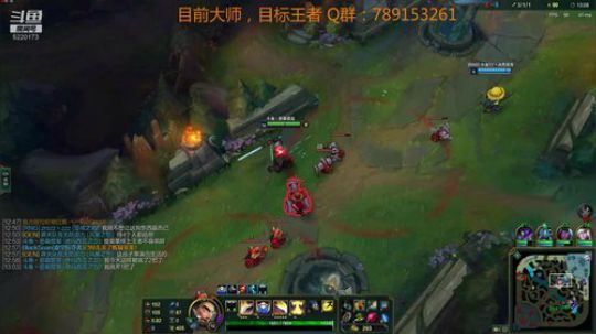 提莫单排上王者！30分蘑菇王闪亮登场