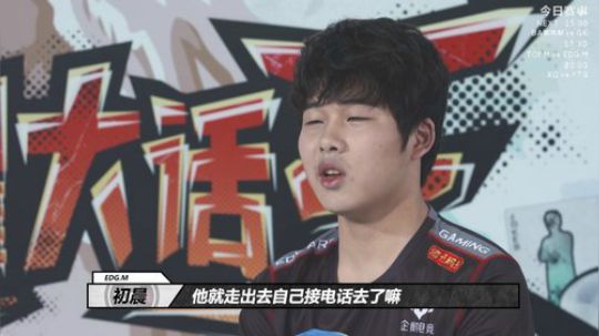 护法惊丶发布了一个斗鱼视频2018-10-12