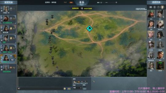 铁（zi）甲（bi）雄兵  ←这是游戏名 2018-10-12 00点场