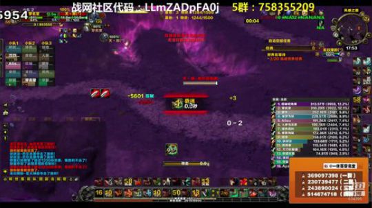 穿名堂：狂暴战！ 2018-10-12 17点场
