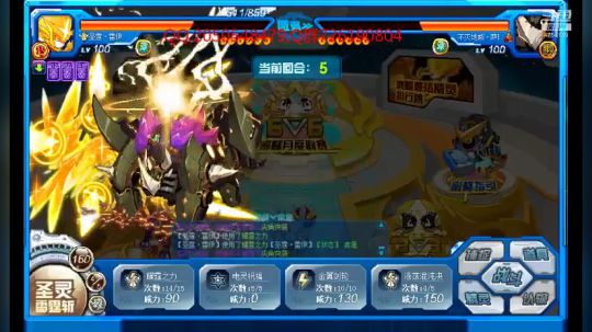 赛尔号的一天，09，