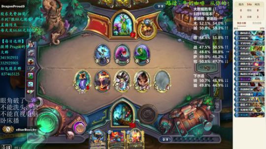 ace017发布了一个斗鱼视频2018-10-12