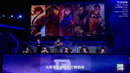 护法惊丶发布了一个斗鱼视频2018-10-12