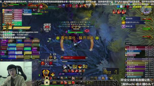 七煌战：别说了，小肥猪 2018-10-12 13点场