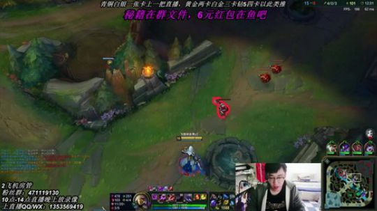 10.9卡萨鹏天秀火男疯狂走位秀的水乱流15杀