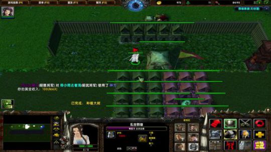 高三直播间 2018-10-12 14点场