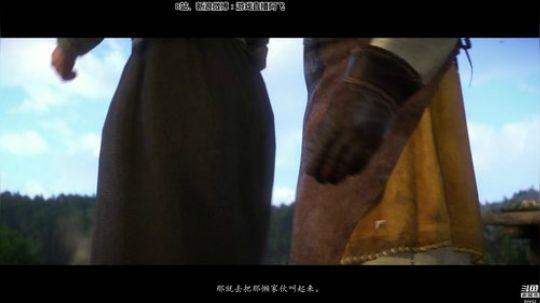 我在斗鱼看主播阿飞直播主机游戏