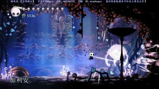 【空洞骑士】还剩DLC，地图成就bug了 2018-10-12 05点场
