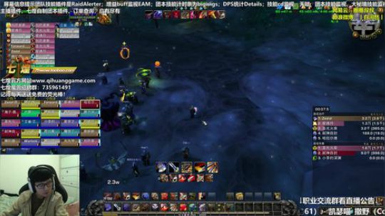 七煌战：别说了，小肥猪 2018-10-12 17点场