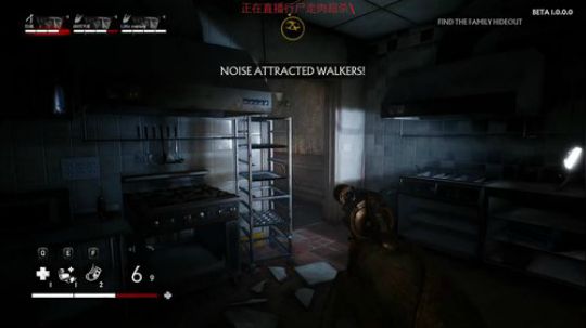 超杀行尸走肉第一轮测试第二关有惊无险通关