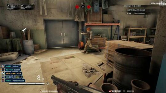 超杀！行尸走肉 2018-10-11 19点场