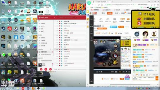 秋风:好冷各位多穿点别冷傻了 2018-10-12 02点场