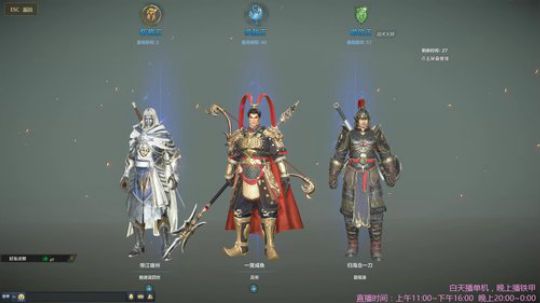 铁（zi）甲（bi）雄兵  ←这是游戏名 2018-10-11 20点场